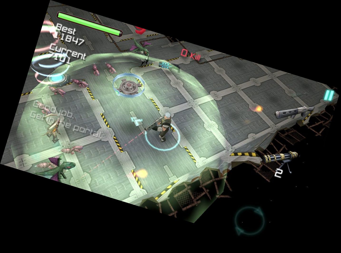 Останній Стрі