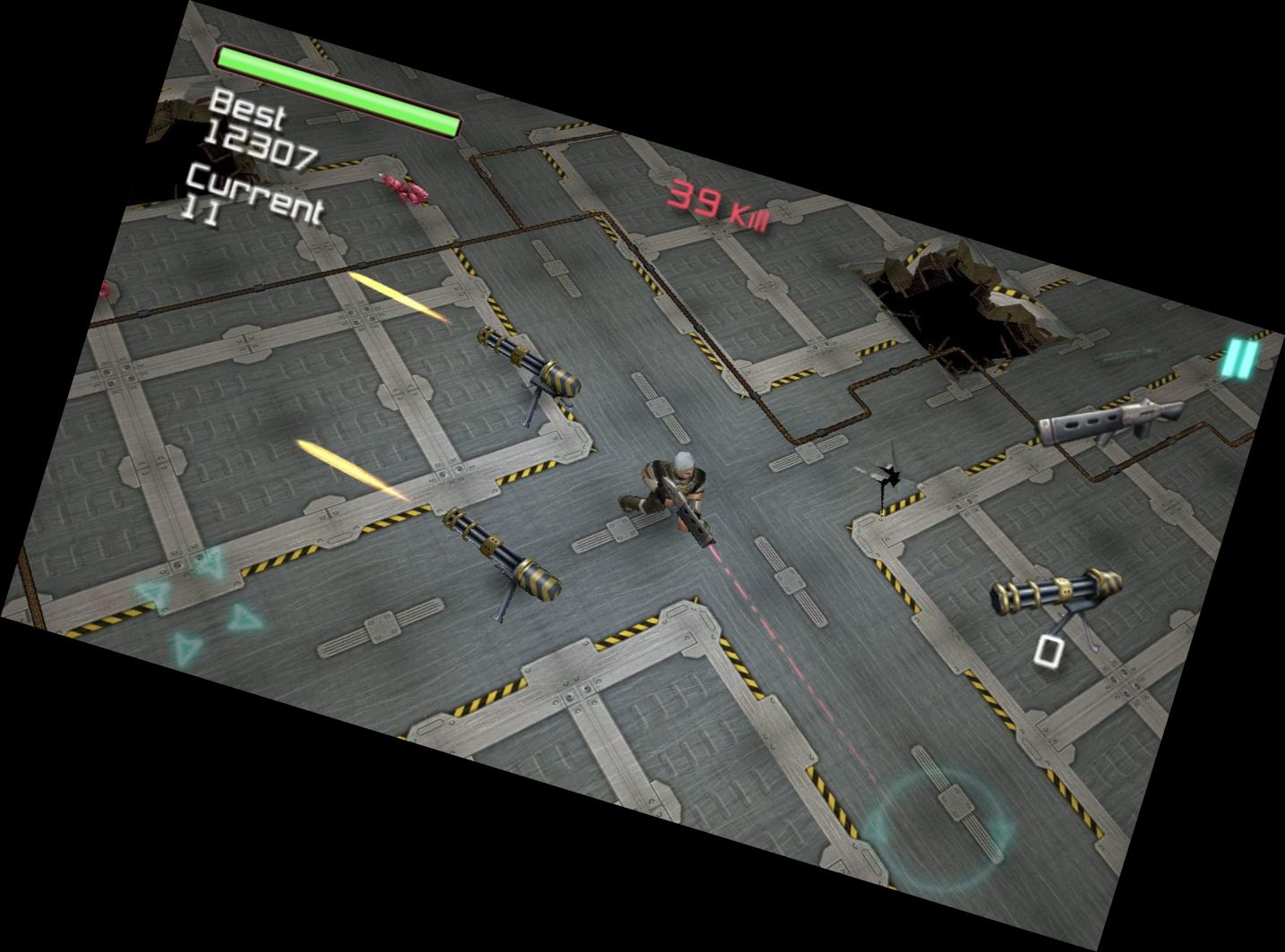 Последний Стр