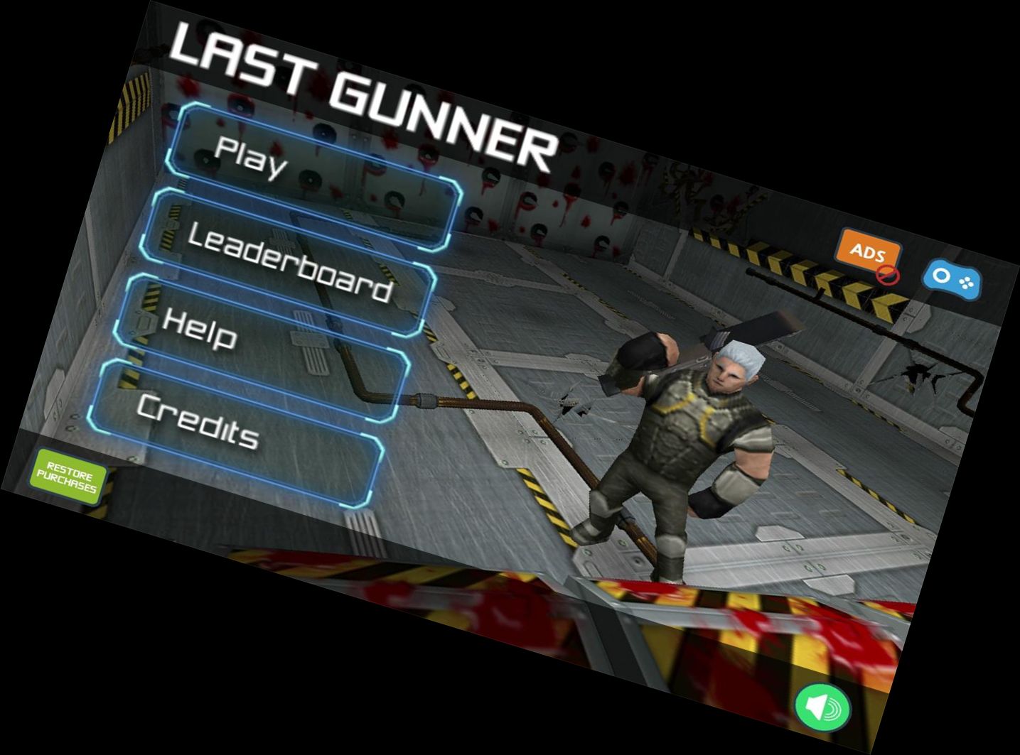 Последний Стр