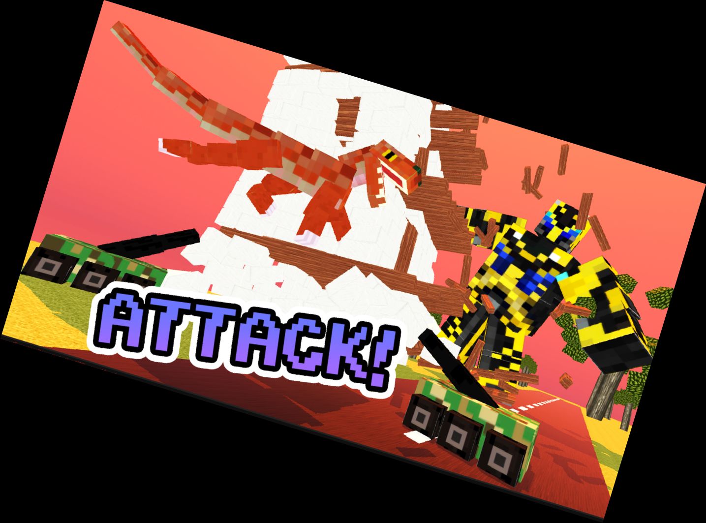 Квадро-Титан-Рап