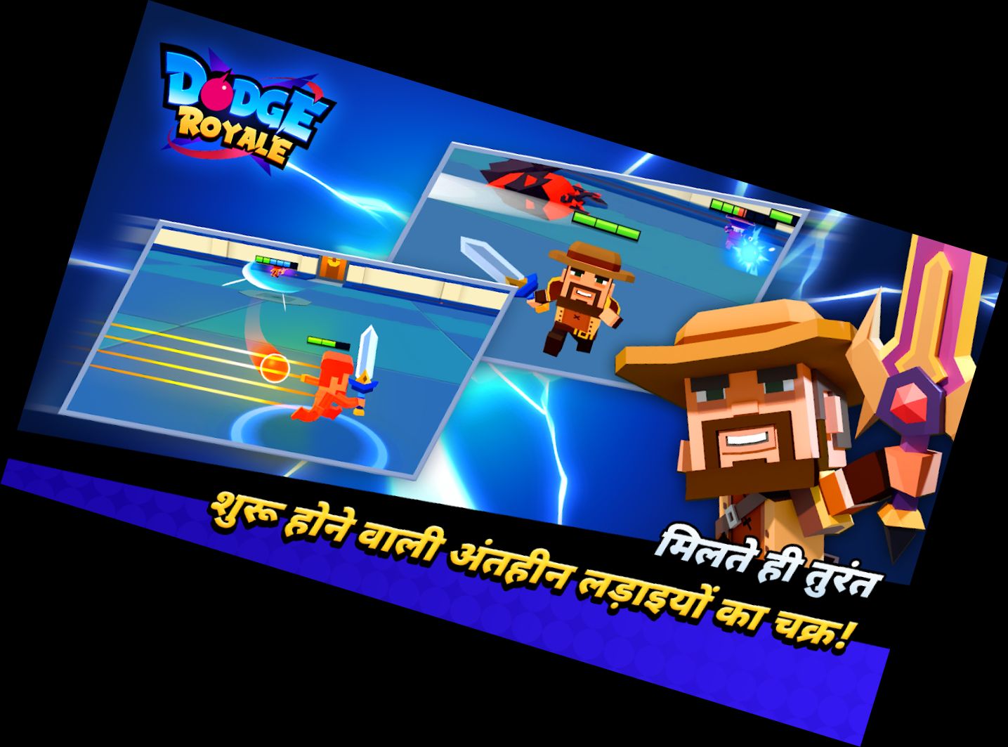 Dodge Royale wird zu