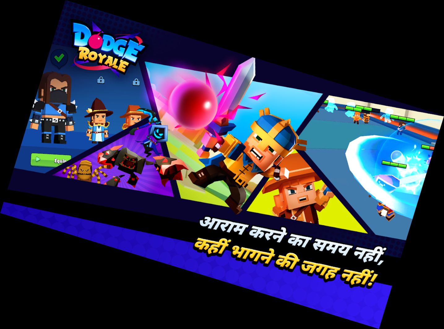 Dodge Royale wird zu