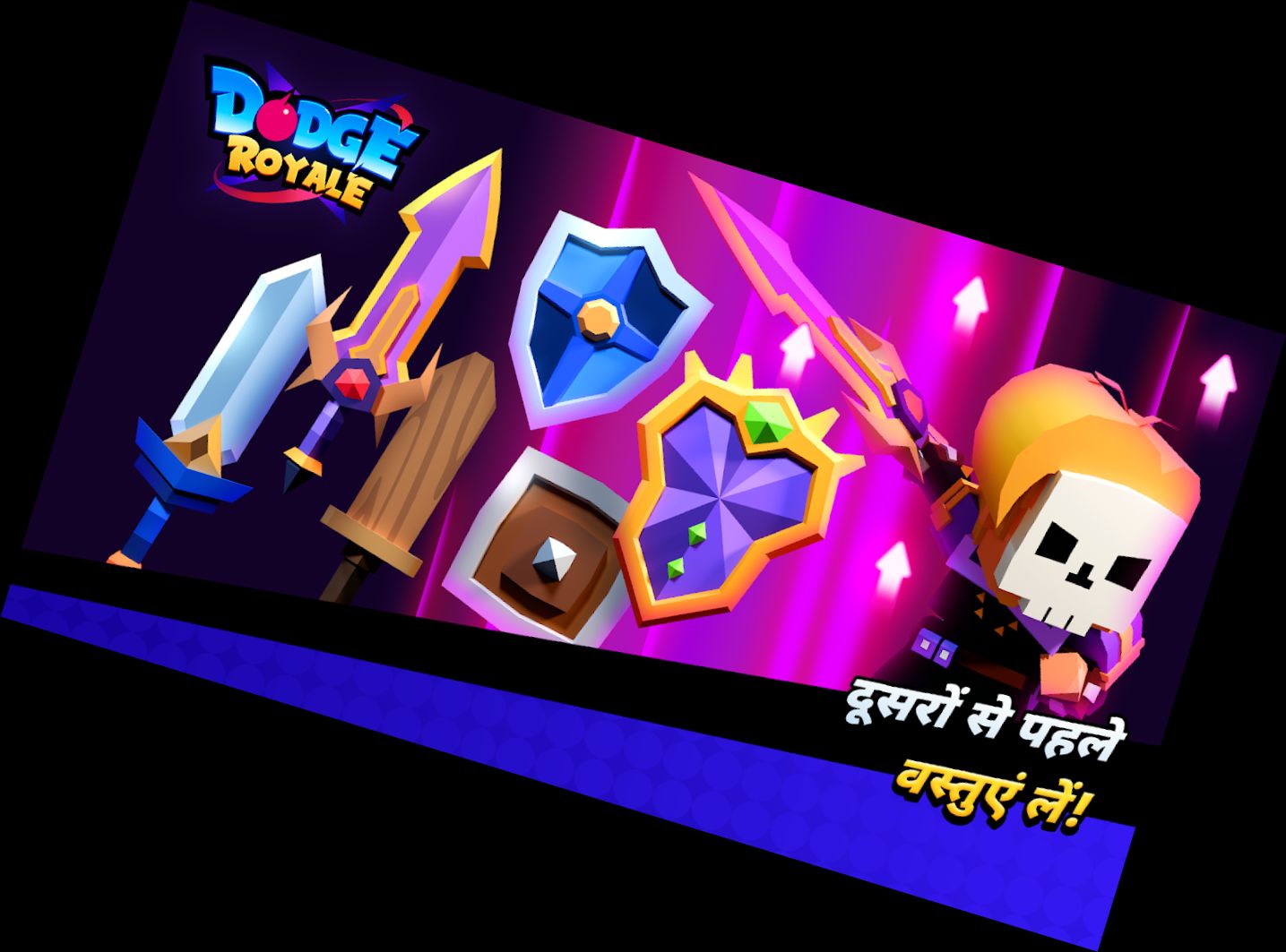 Dodge Royale wird zu