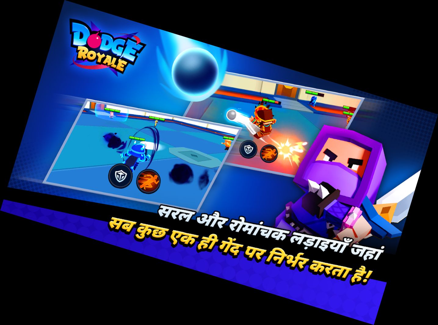 Dodge Royale wird zu