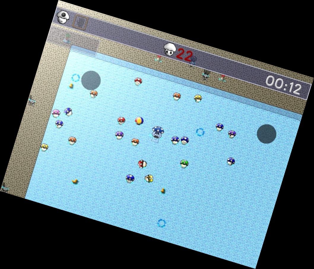 Грибний Стри