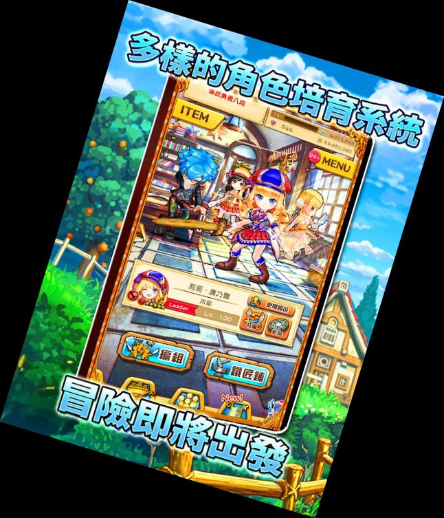 Проект Белой