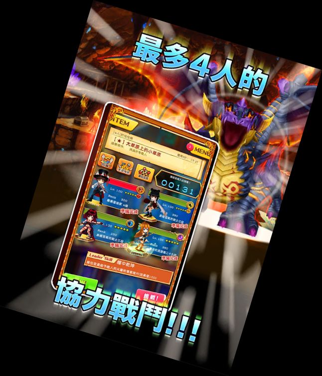 Проект Белой