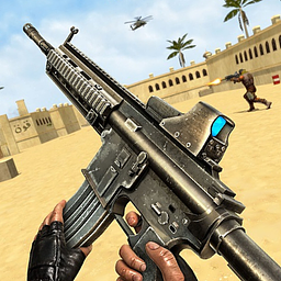 Waffenspiele Offline Fps Schießen