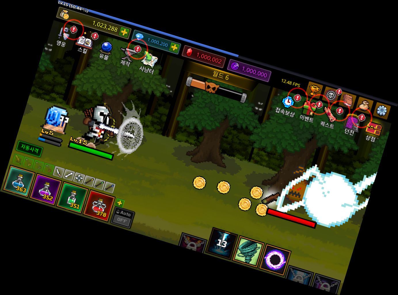 Расти Лучникмастер: Кликер