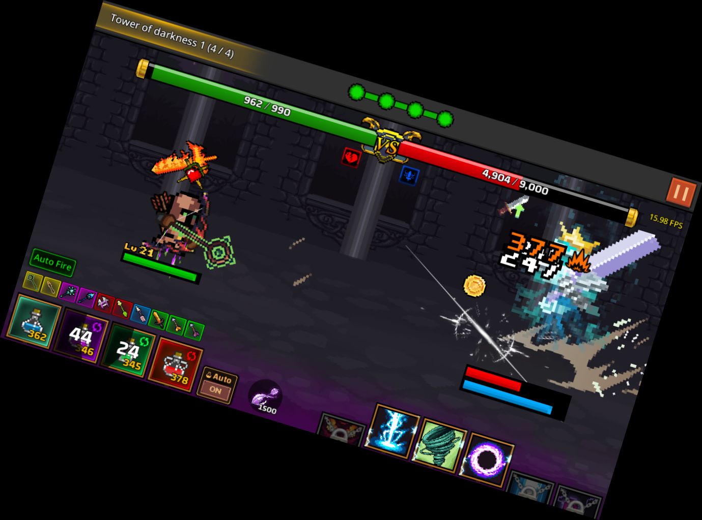 Wachse Bogenschützemeister : K