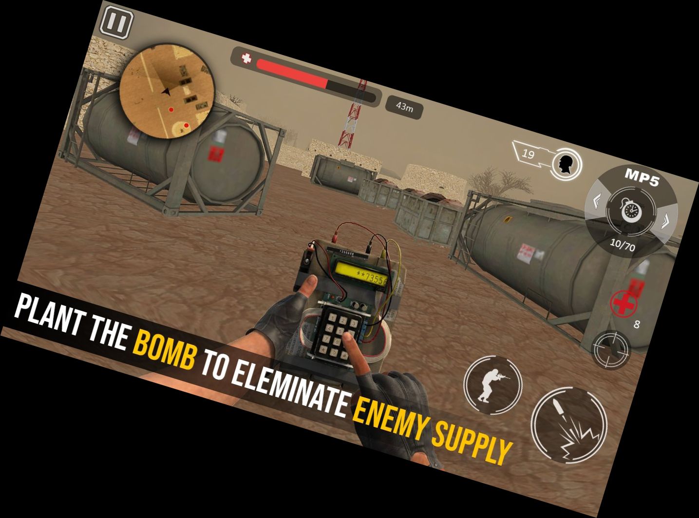 Командос Реальний Стрілець LC