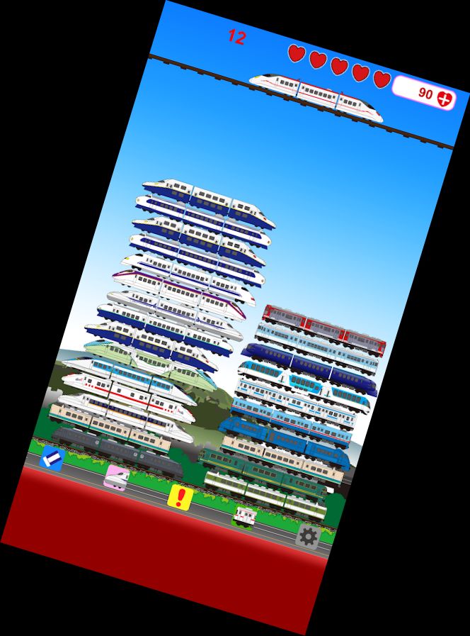 Тренуй Тсумі