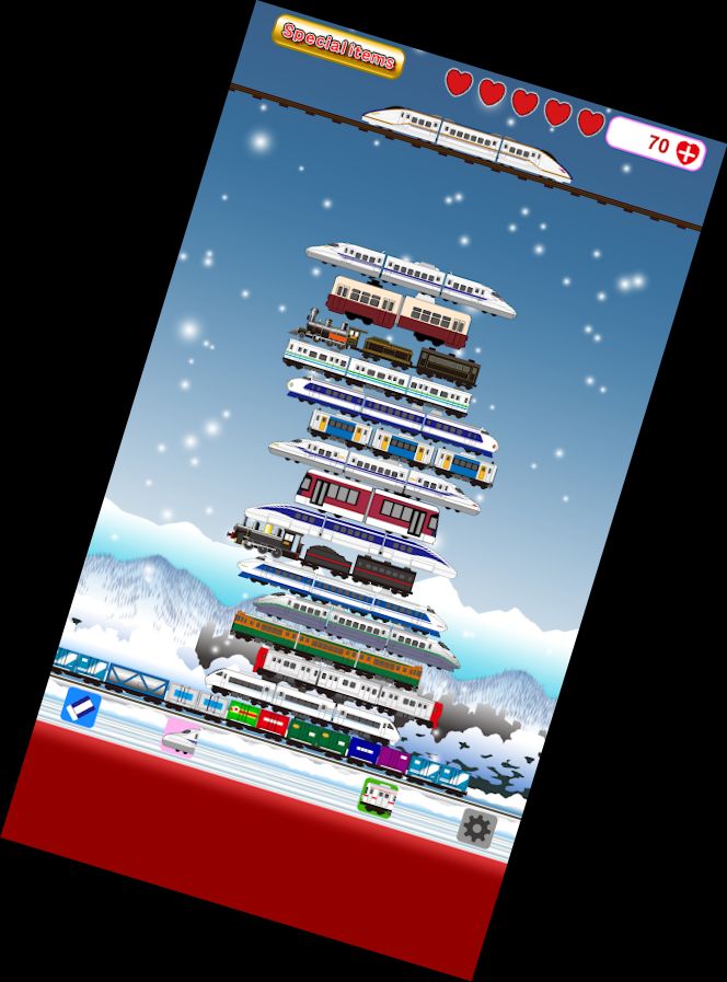 Тренуй Тсумі