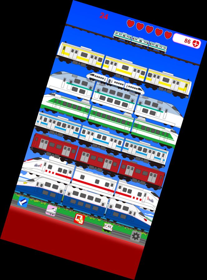 Тренуй Тсумі