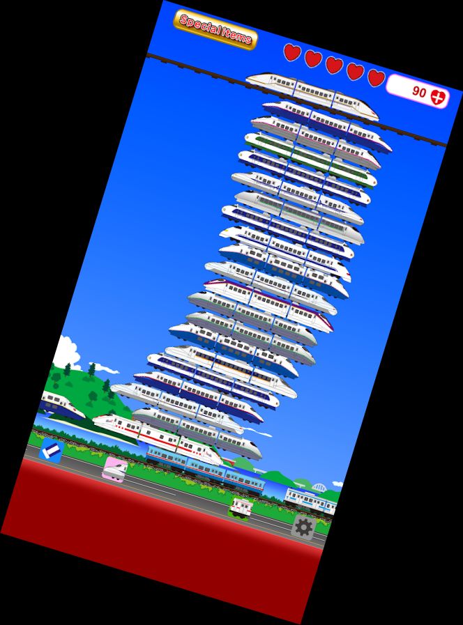 Тренуй Тсумі