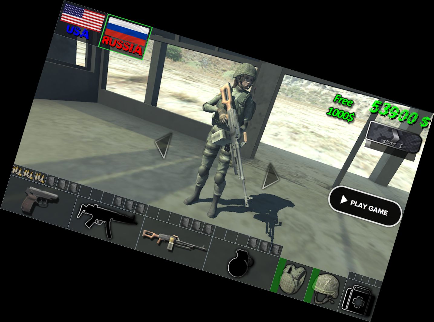 Управляющий Выстр