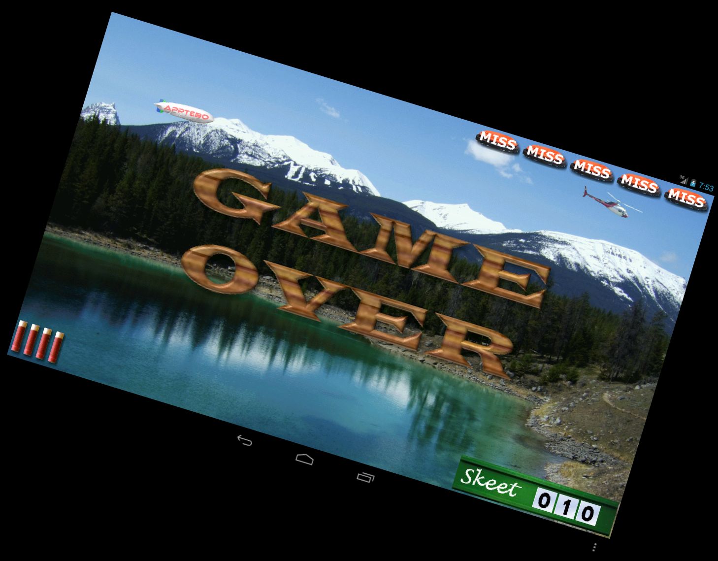 Стендова стр