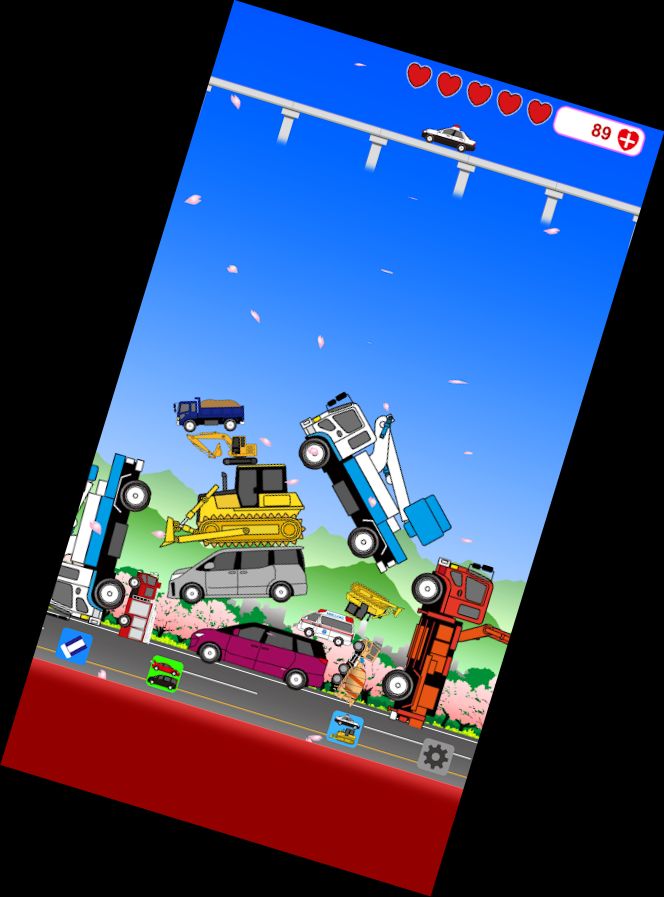 Auto Tsunami Tsunami