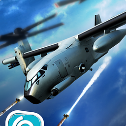 Asalto Libre Drone 2 Gratis