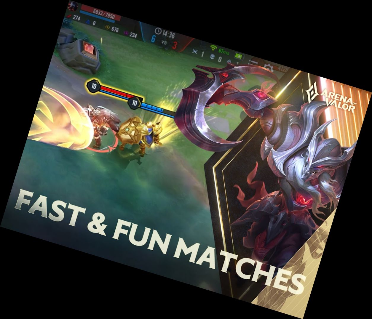 Арена Чести