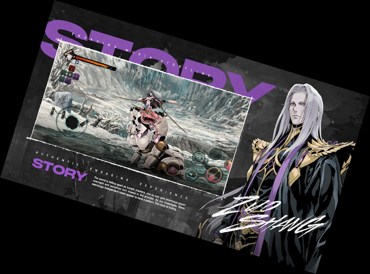 Фантомный Клинок: Палач