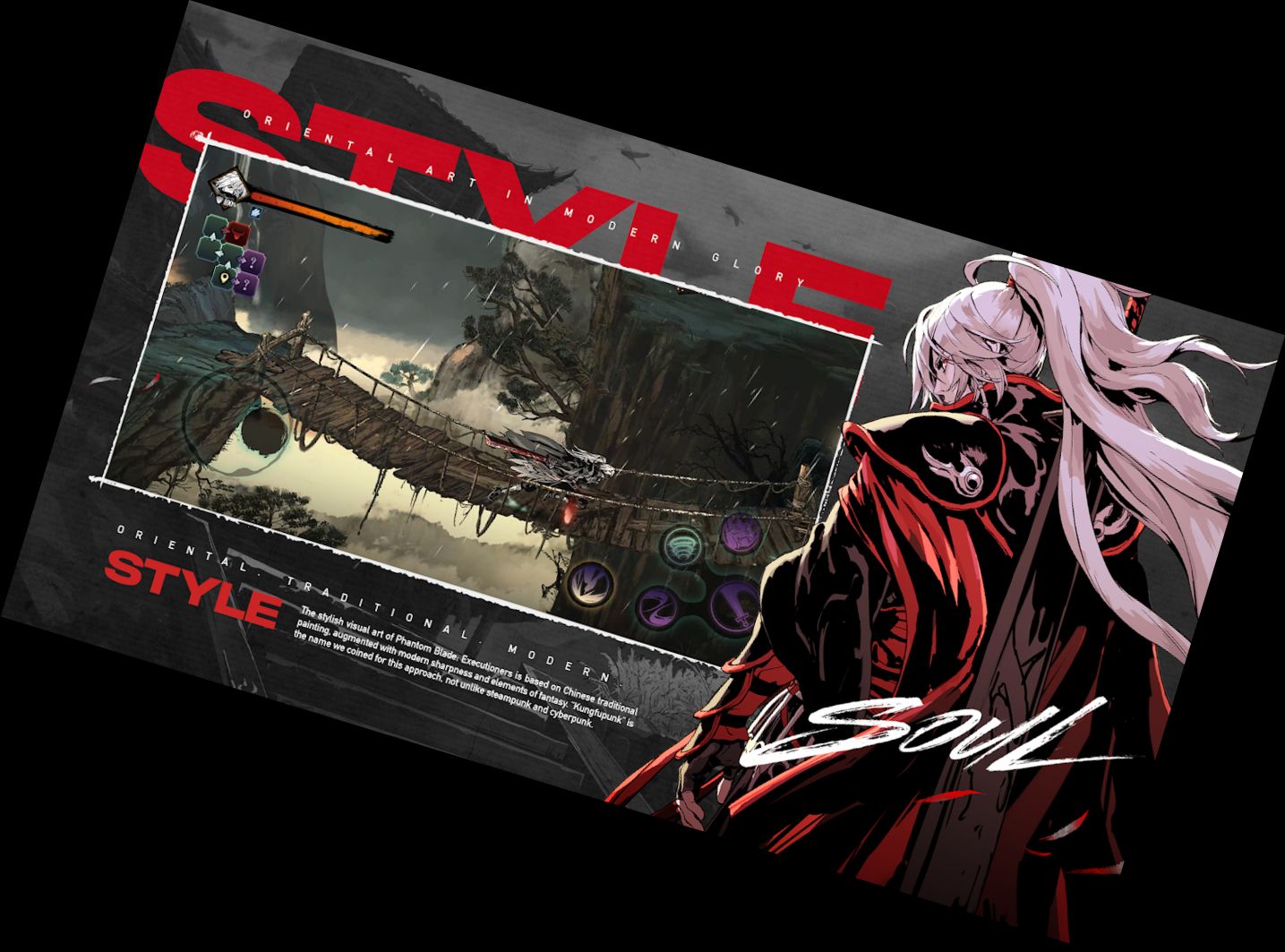 Фантом Клин: Страти