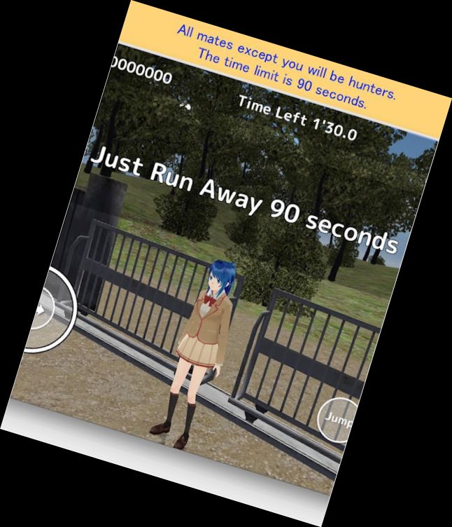 Втеча зі школи