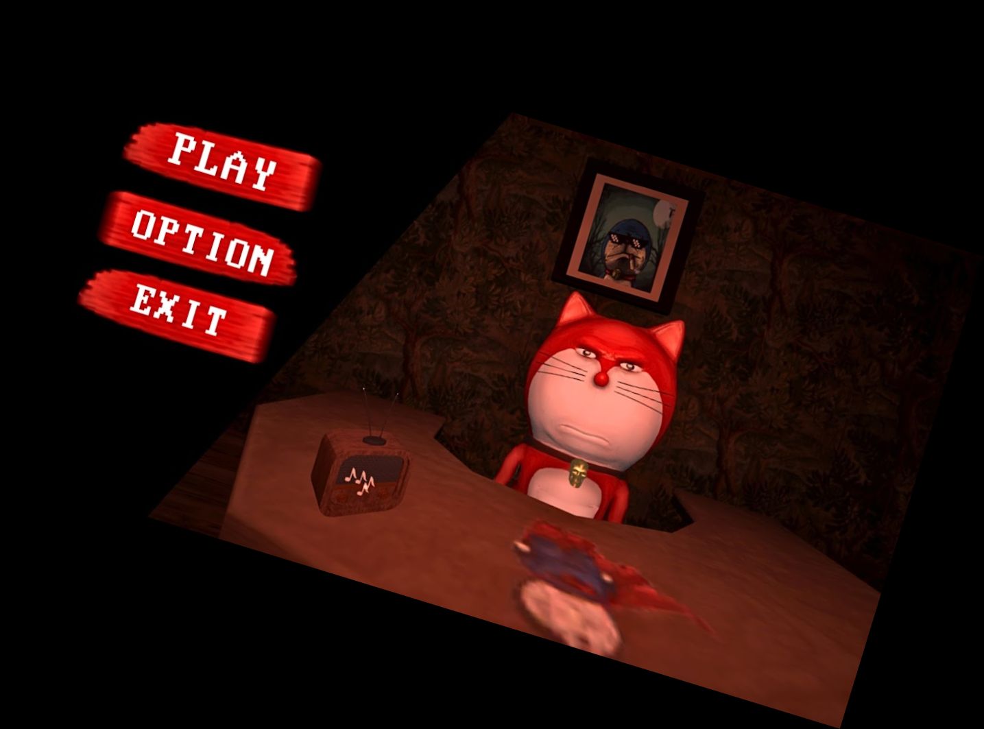 Готель Дорамон