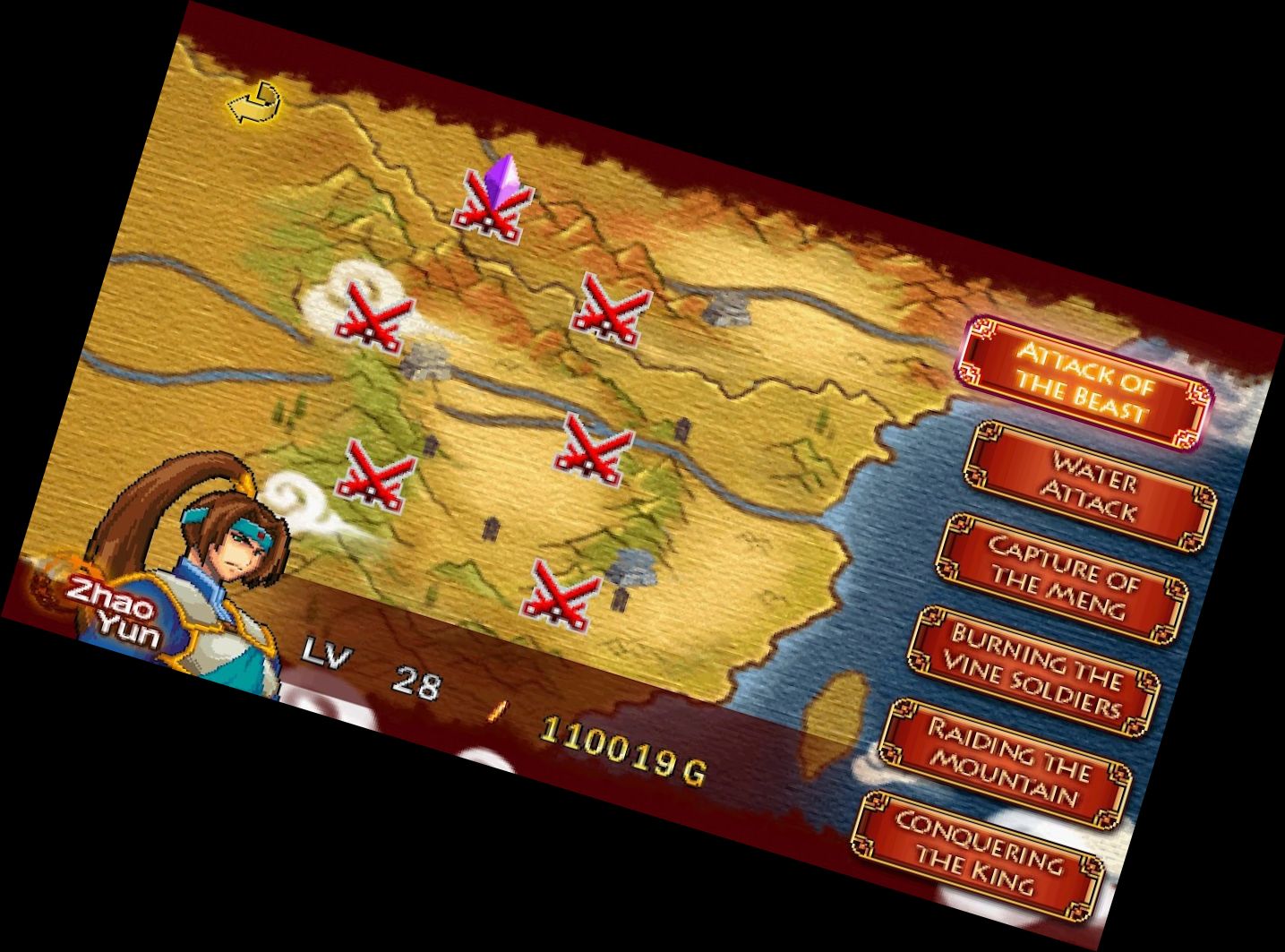 Дракон Трьох Королів