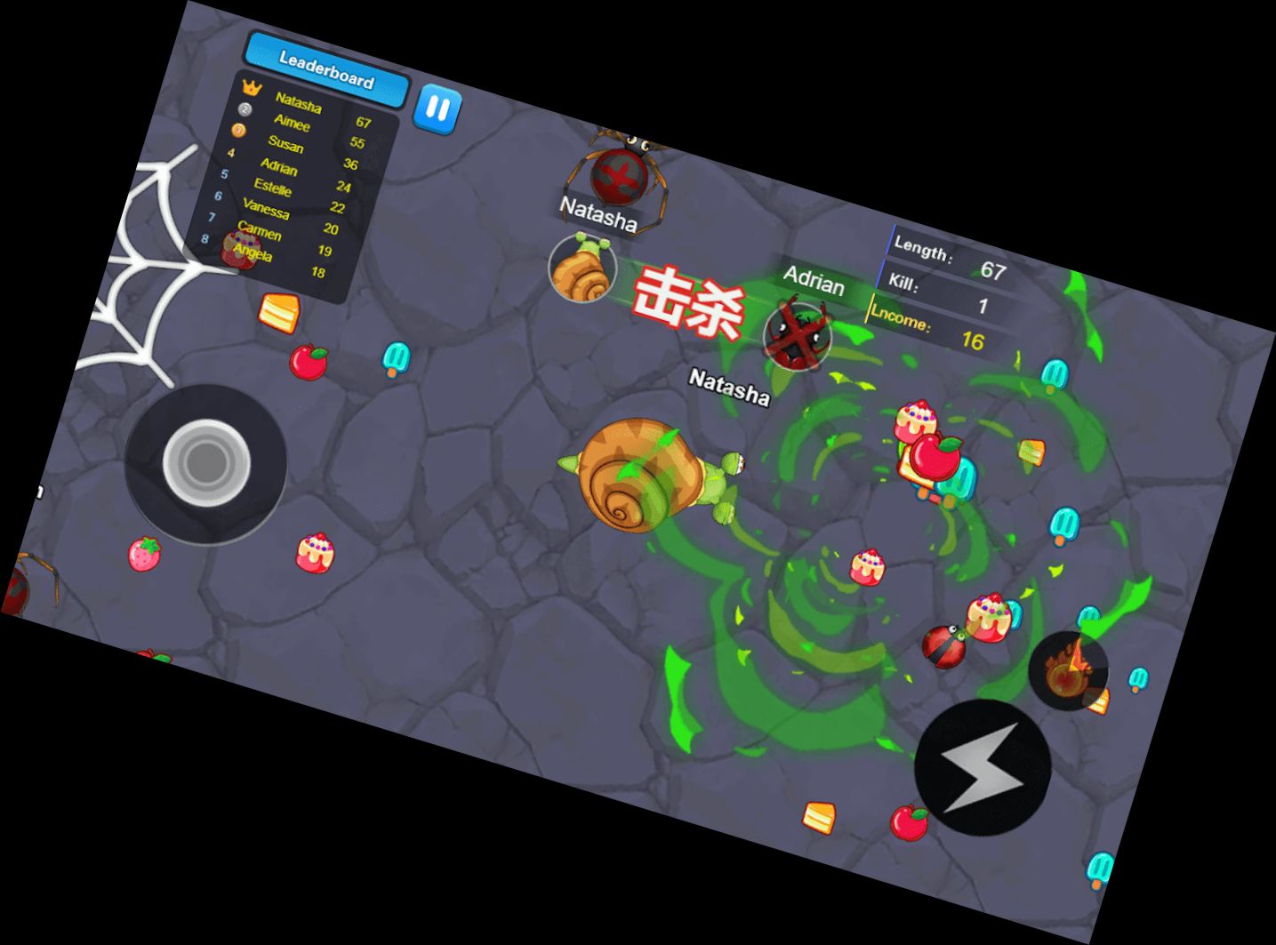 Змійка Проти Комах