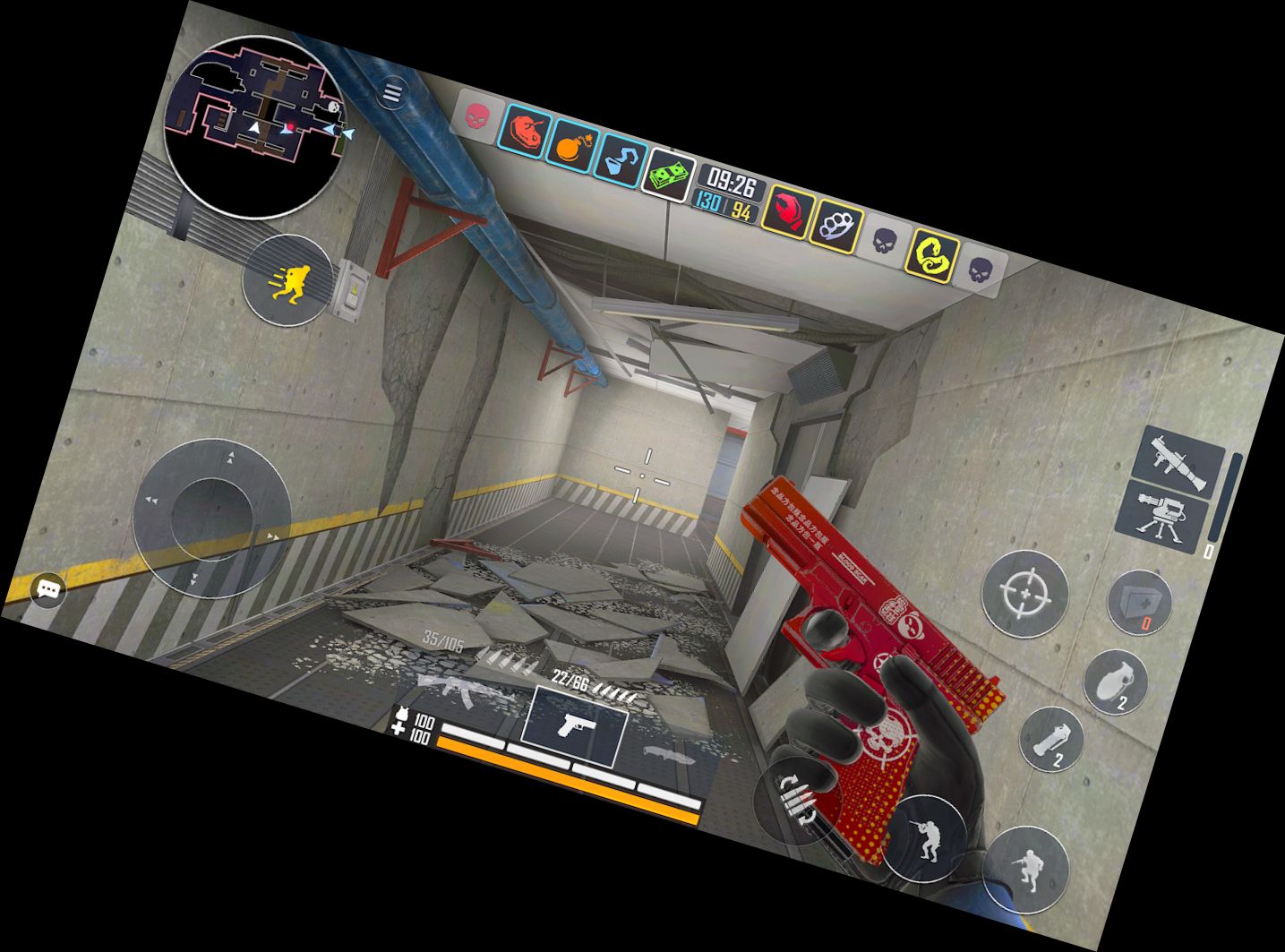 Удар Огня - Стрелок