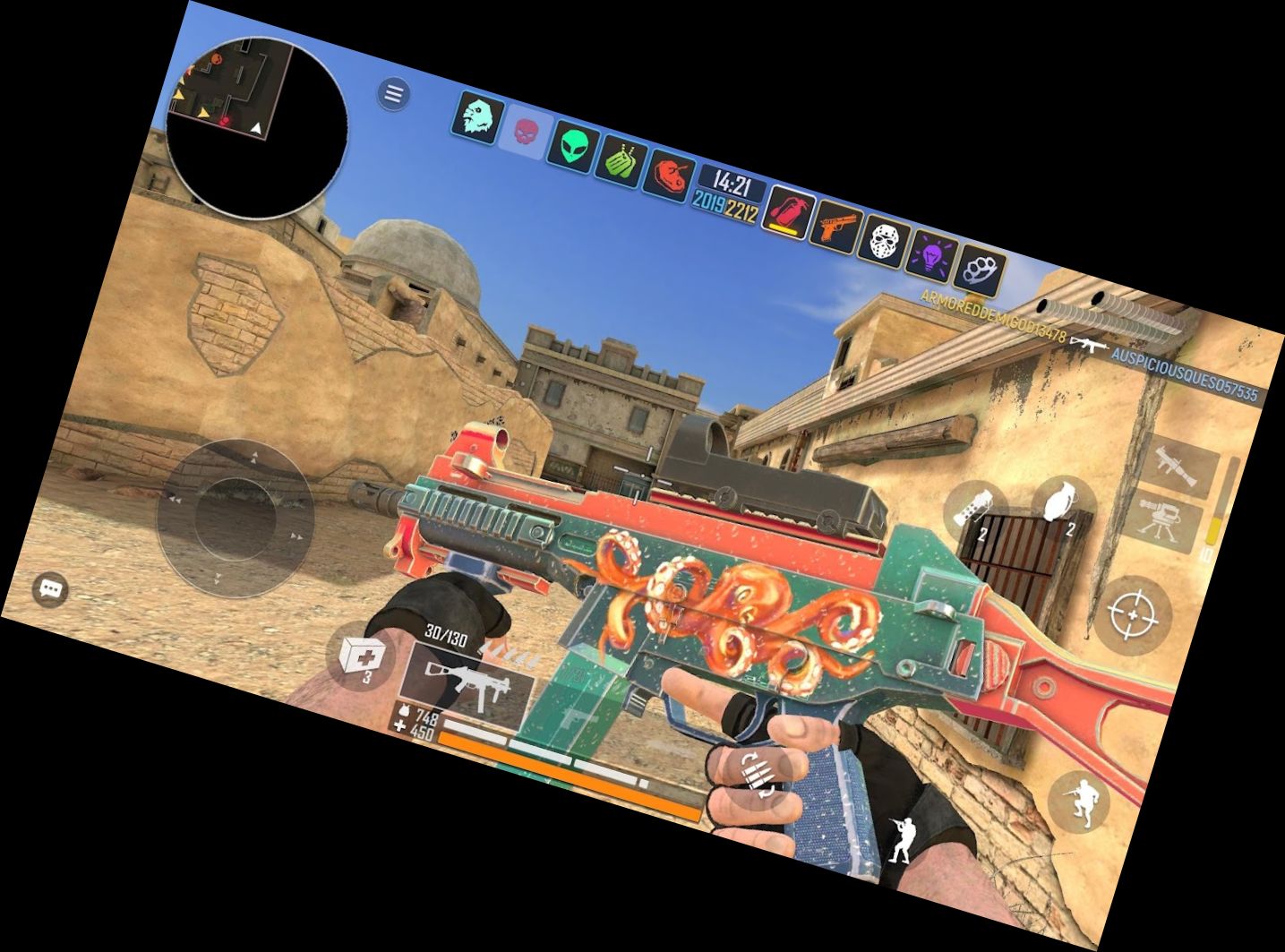 Удар Огня - Стрелок