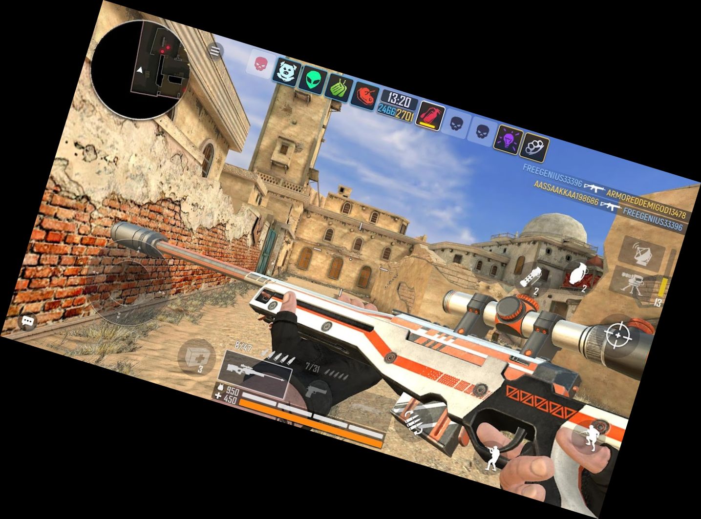 Удар Огня - Стрелок