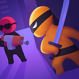 Meister der Heimlichkeit - Ninja-Jäger