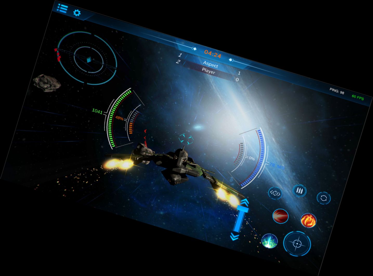 Космический Конф