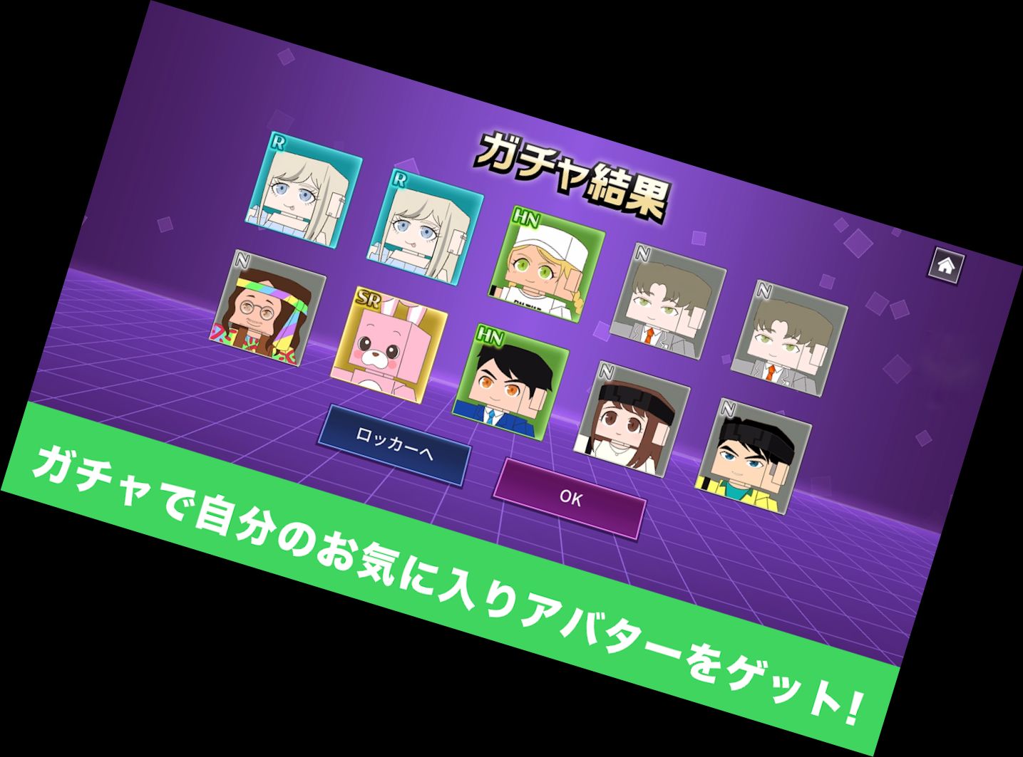 Беги за Деньгами