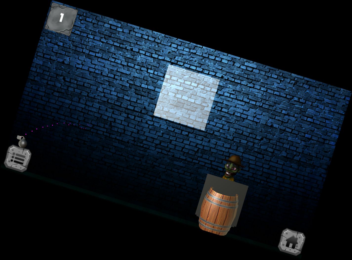 Рывок Амин Б