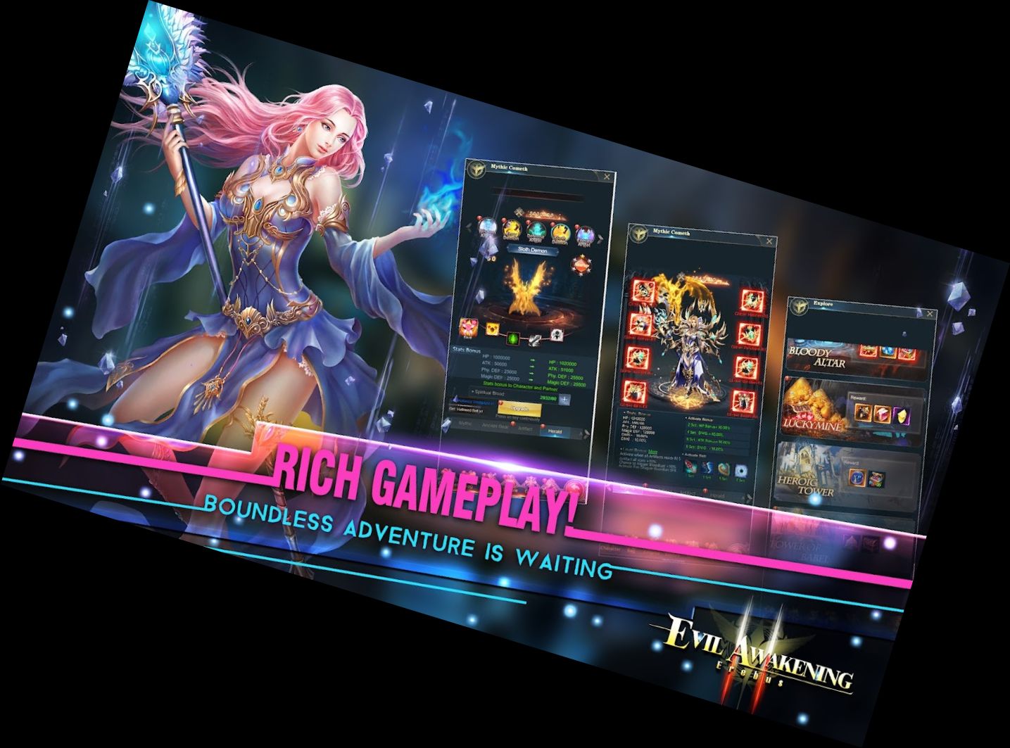 Зловещее Пробуждение II: