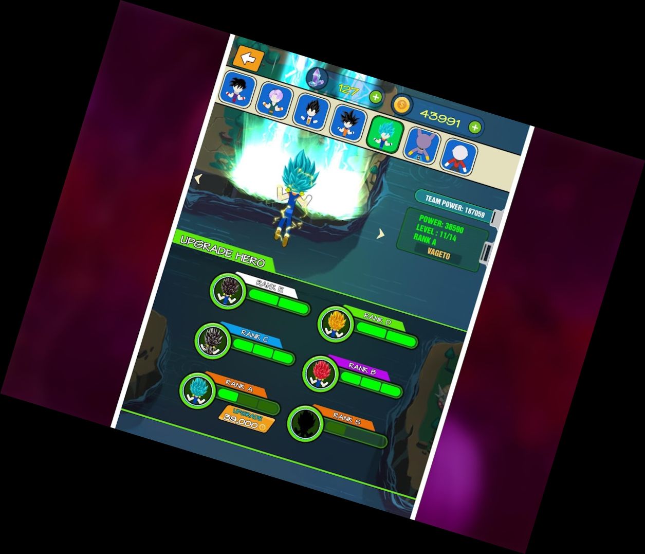 Супербитва Пал