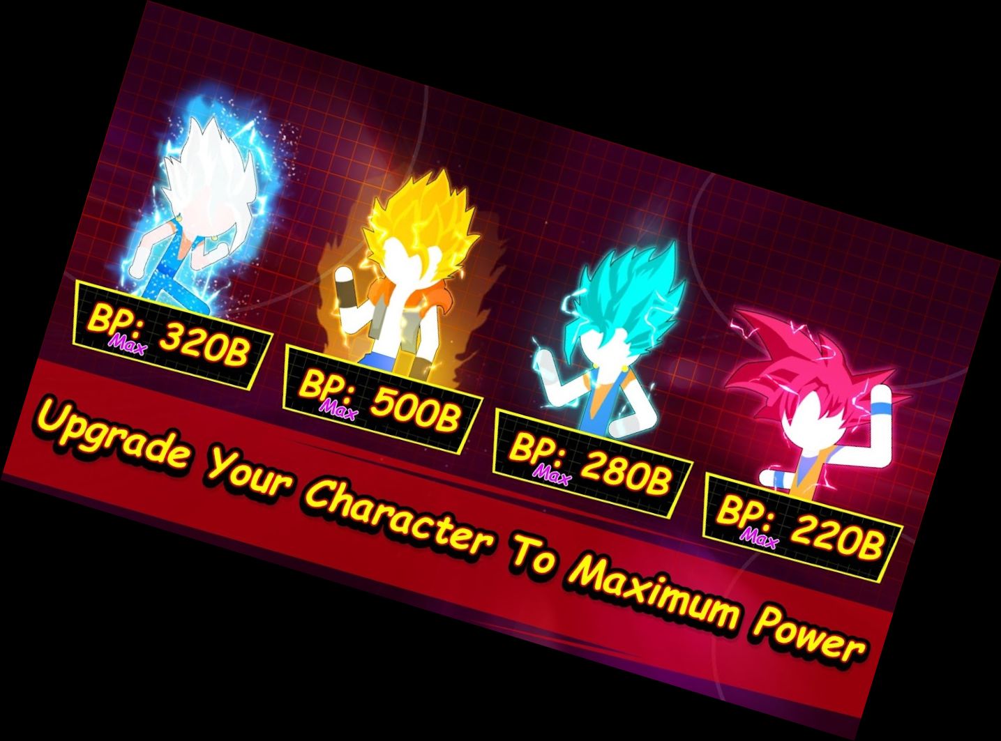 Супербитва Пал