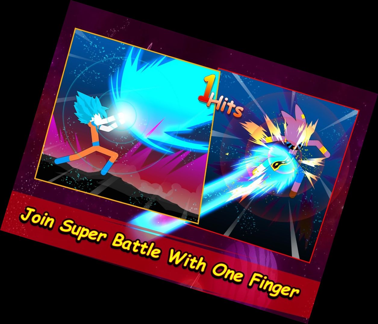 Супер Битва на