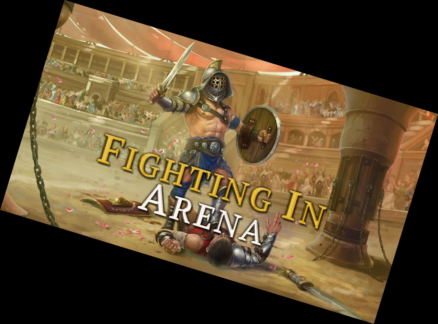 Гладиаторская Слава: Арена Поедин