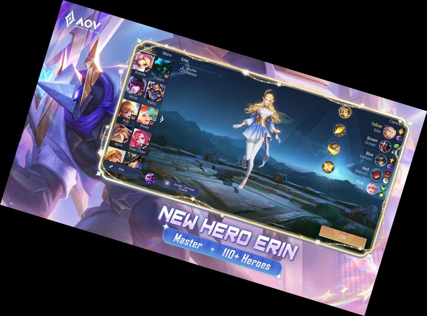 Garena AOV: Фестив