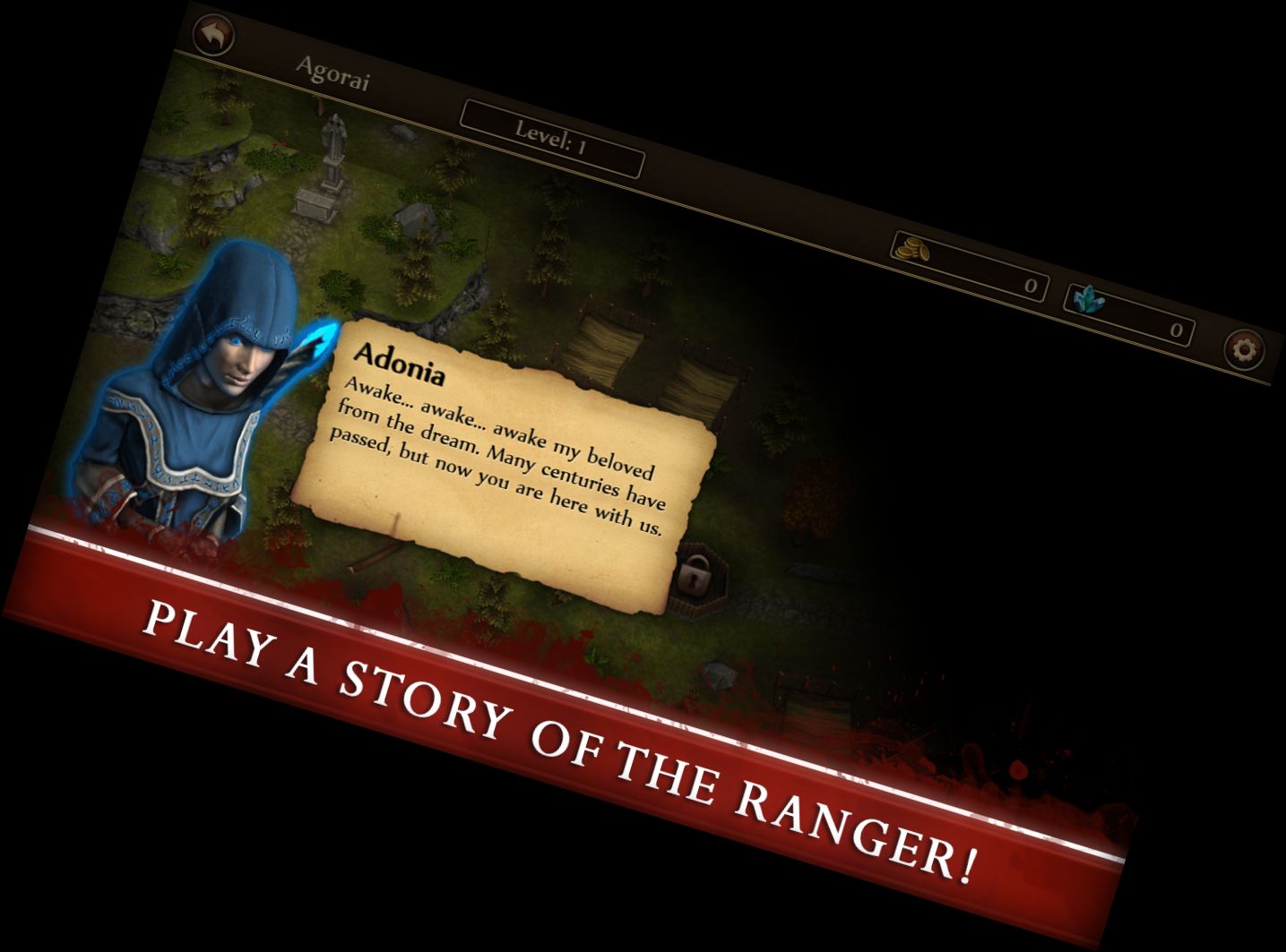 Три Захисники