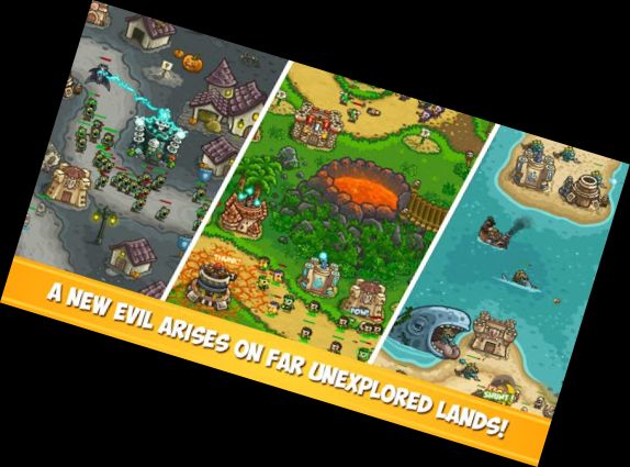 Царство Раш Фронтайерс TD