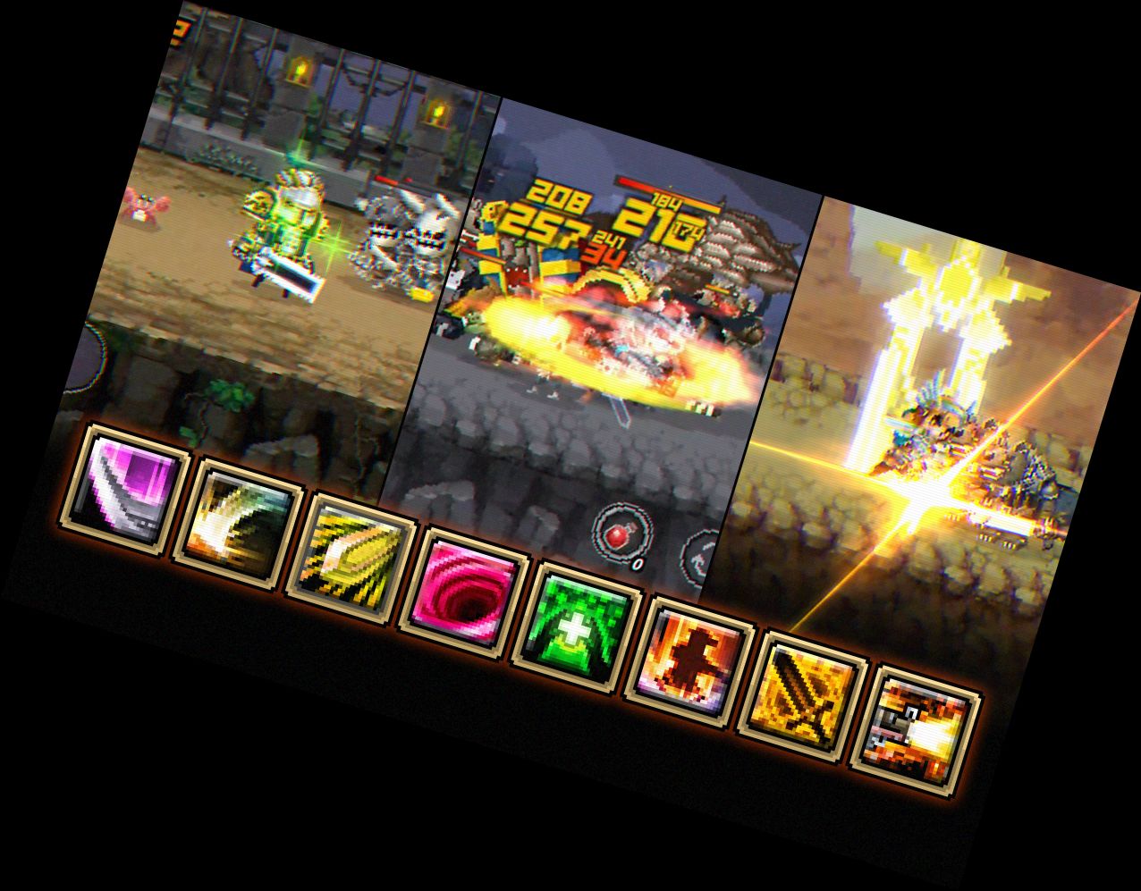 Окончательная