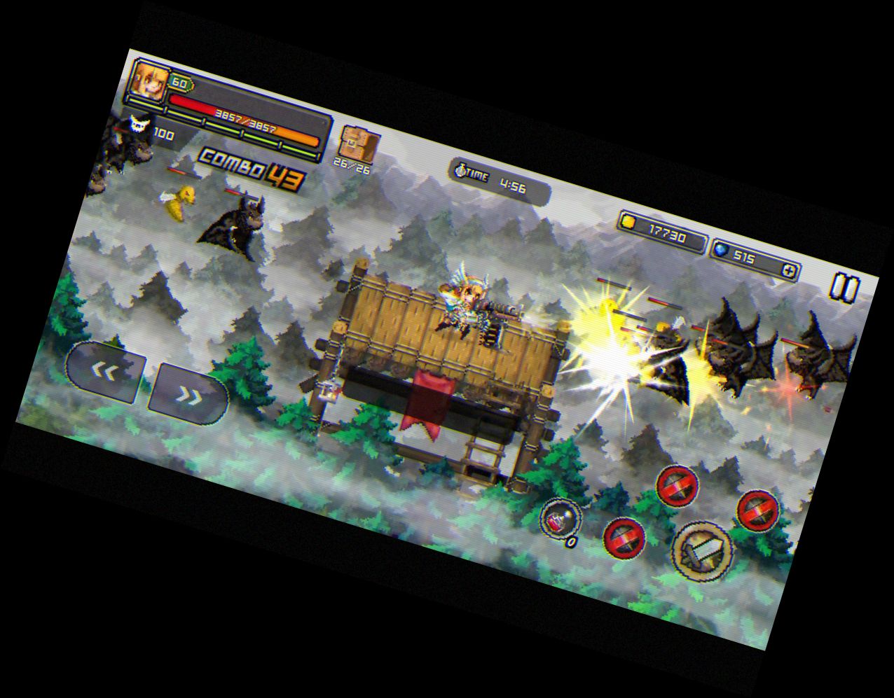 Окончательная