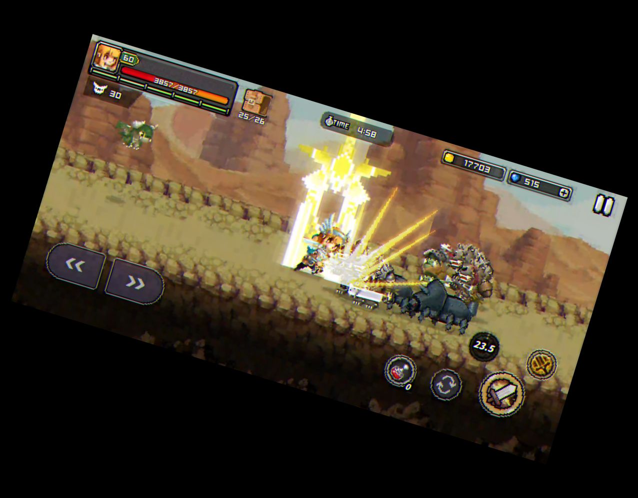 Остаточна доля