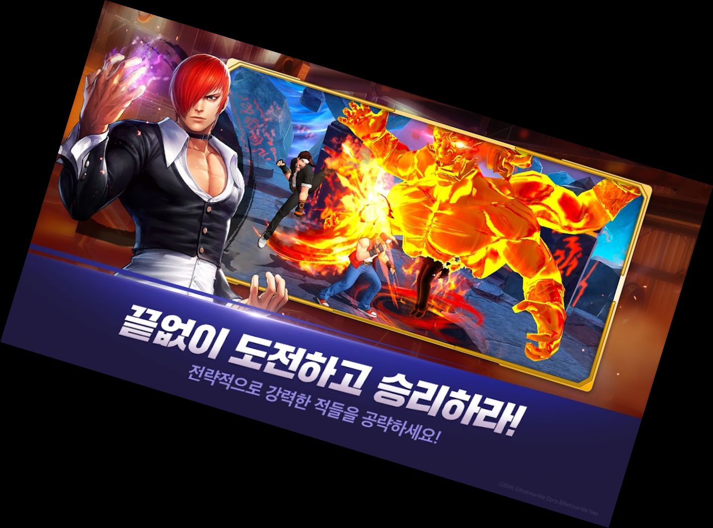 King of Fighters Allstar