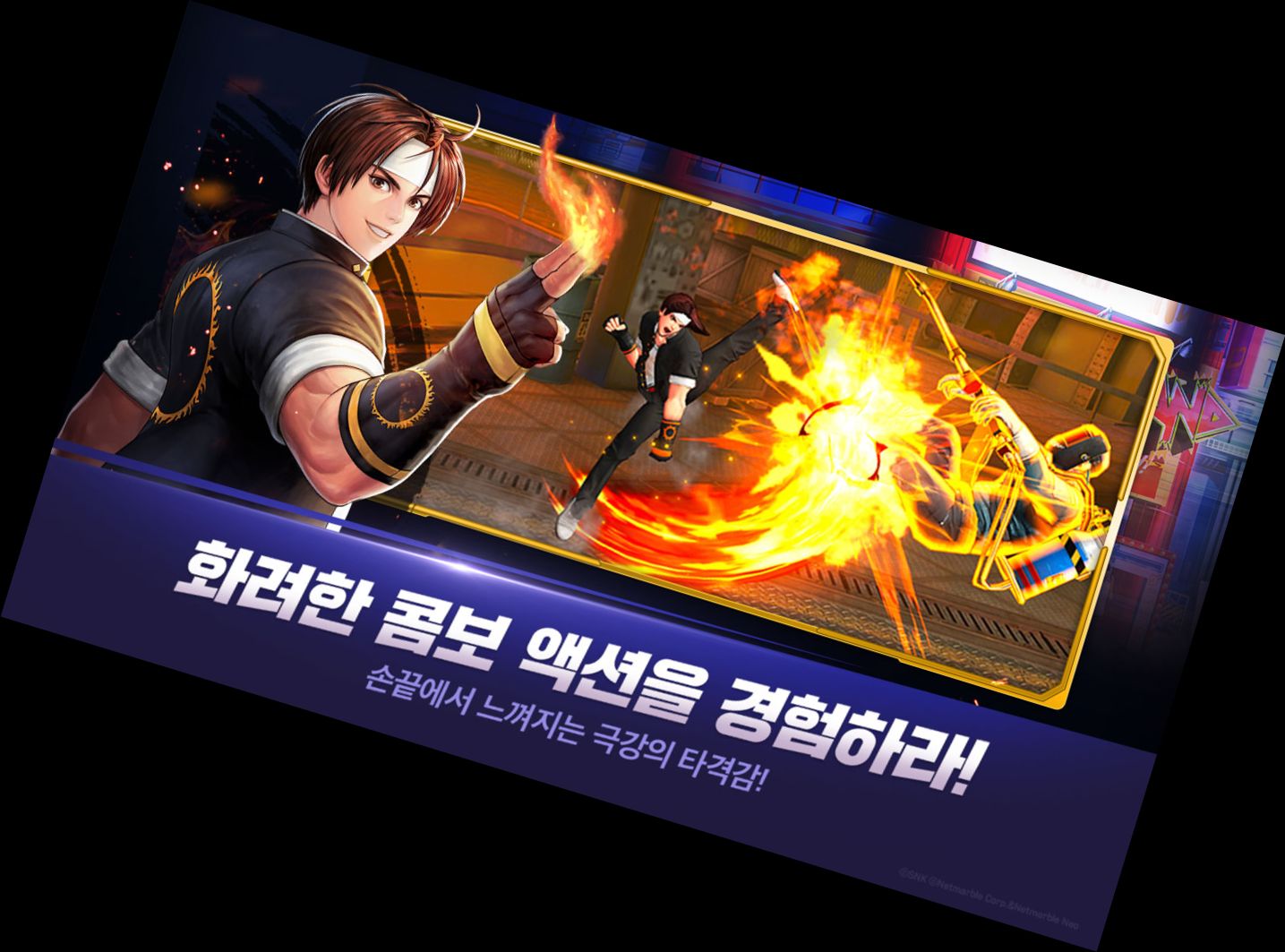 King of Fighters Allstar